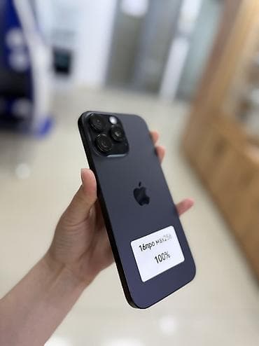 смартфон apple iphone 15 pro max: IPhone 16 Pro Max, Б/у, 256 ГБ, Black Titanium, 100 % — 2