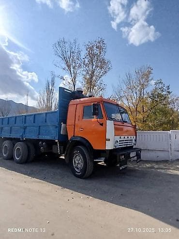 диски солярис: Прицеп, Камаз, Бортовой — 2