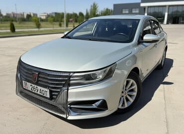 крыло нексия 1: Roewe Ei6: 2018 г., 1 л, Вариатор, Гибрид, Седан — 2