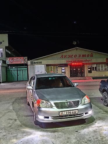 лексус 330 продажа: Toyota Mark II: 2002 г., Автомат, Бензин, Седан — 1