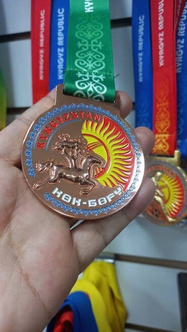 коллекционные монеты нбкр: ✅ Медаль по Кок Бору ✅ Золото цвет ланьярд красный, ✅ медаль серебро — 3