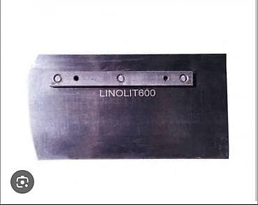 лопаст: Затирочные лопасти для бетона Linolit - Назначение: затирка и — 2