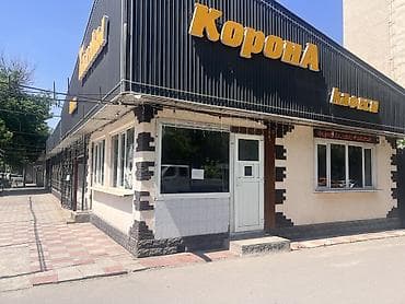 аренда помещений для цеха: Помещение под коммерцию/мастерскую Описание: - Небольшое помещение с — 1