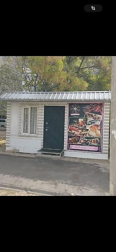 bar: Боконбаева/Герцена Срочно сдается киоск свободного назначения под — 2