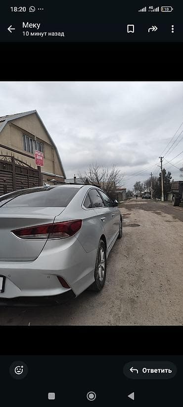 golf venta: Hyundai Sonata: 2018 г., 2 л, Автомат, Газ, Седан — 4