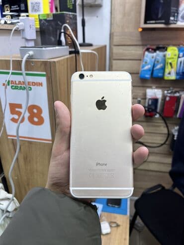 телефон китайский айфон: IPhone 6 Plus, Б/у, 128 ГБ, Желтый, 100 % — 4