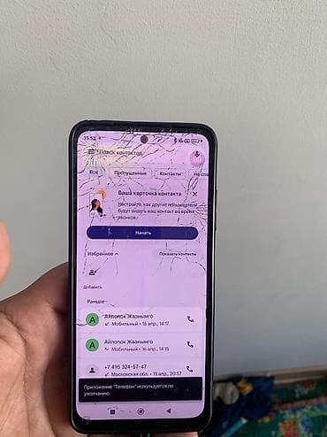 i paid: Redmi, Redmi Note 11S, Б/у — 4