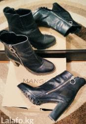 Размер 39. Подойдет на 38,5-39. Очень удобная колодка и устойчивый