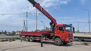 maxxis 29: Манипулятор, 2025 г., от 12 т — 1