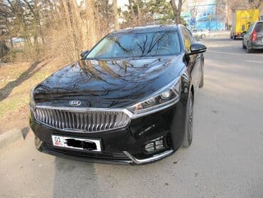 к7: Kia K7: 2016 г., 2.4 л, Автомат, Бензин, Седан — 1