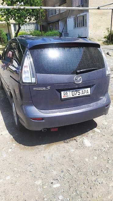 raf simons: Mazda 5: 2006 г., 2.3 л, Автомат, Бензин, Минивэн — 9
