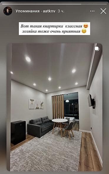 Студия, 29 м², Жеке план, 3 кабат, Дизайнердик оңдоо — 7
