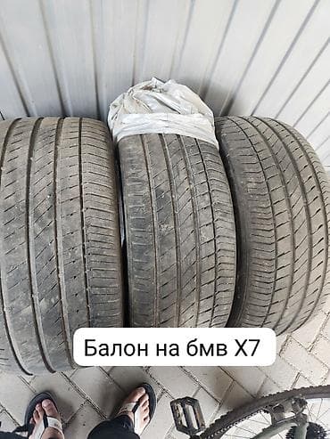 470: Комплект автомобильных шин и колес 1) Для BMW X7 - Размер: 275/40 — 4