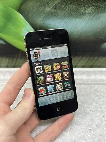 psp slim: IPhone 4S, < 16 ГБ, Зарядное устройство, Чехол — 4