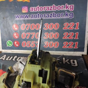 c 220: Кулиса Акпп мерседес Е Класс W211 Селектор АКПП Mercedes E klass W211 — 1