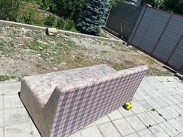 Прямой диван, Новый