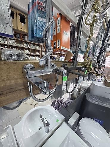 Латунь, Матовое, Черный