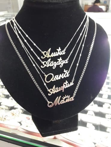 свадебные платья от производителя: Цепочка, Проба 925, Женские, Новый — 4