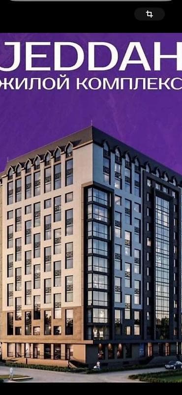 gala group: 2 комнаты, 54 м², Элитка, 12 этаж, Готовая ПСО (под самоотделку) — 8