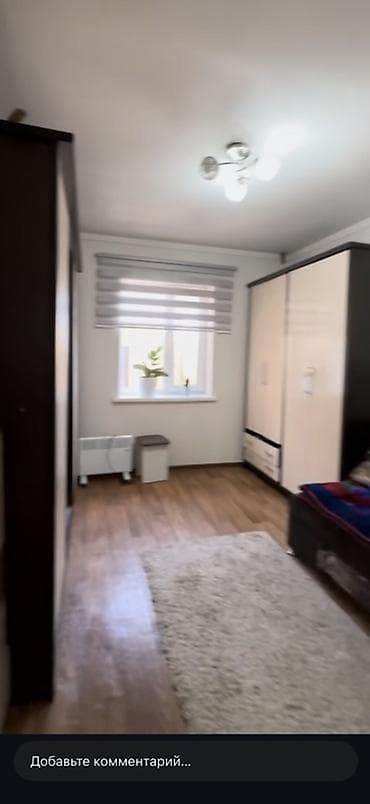 сдается частный дом: 4 комнаты, 150 м², Евроремонт — 3