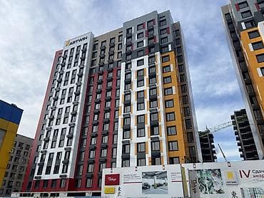 flat kant: 3 комнаты, 100 м², 11 этаж, Готовая ПСО (под самоотделку) — 1