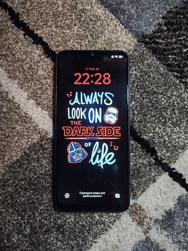 поко м5s: Poco Apple M5, Б/у, 128 ГБ, цвет - Черный, 2 SIM — 1