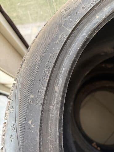 шинный центр бишкек цены: Шины R 21, Зима, Б/у, Комплект, Легковые, Китай — 2