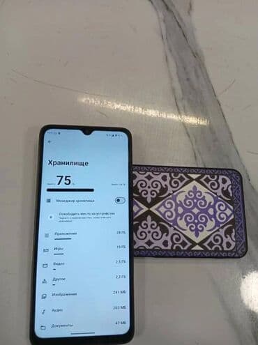 сколько стоит redmi 4x: Смартфон на Redmi 3x с большим дисплеем и каплевидным вырезом под — 1