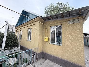 Дом в Новопокровке на участке 10 соток в удобном и живописном месте!