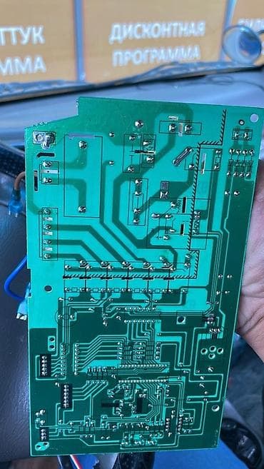 a 23: Кондиционер AUX Канальный, Инверторный, Охлаждение, Обогрев, Вентиляция — 6