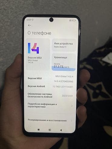 редми нот 13 5g: Xiaomi, 11T, 128 ГБ, цвет - Серый, 2 SIM — 2