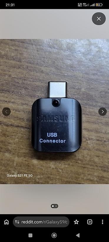 игрушка ноутбук для детей: Адаптер Samsung USB Connector (OTG) USB‑A — USB‑C. - Официальный — 2