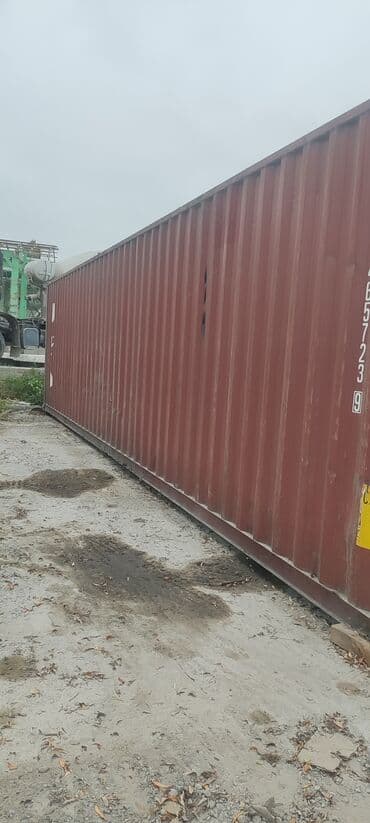 сколько стоит морской контейнер: Продаю Контейнер Морской 20 40 45 бардыгы бар — 7
