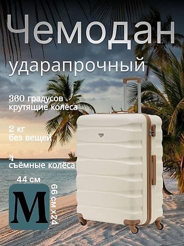 figma: Я продам инфографику очень выгодно.Я создаю инфогрофику в хорошем — 3