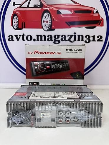 jbl pulse 3: Автомагнитола DV-Pioneer-OK MVH-245BT (Digital Media Receiver) — 3