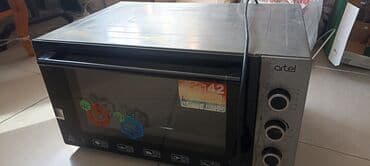 Духовка, Б/у, Самовывоз