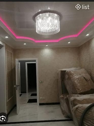 бетона резка купить: Отделочные и малярные работы под ключ - Комплексная внутренняя — 2