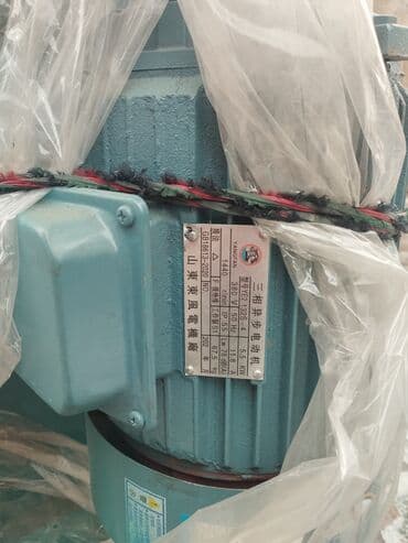 купить бумагу а4 бишкек: Продаю пресс гидравлический вертикальный для картона, бумаги, целофана — 3