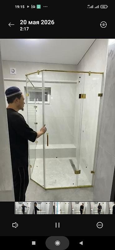 душовой стекло: Стеклянные душевые ограждения и двери на заказ - Изготовление и — 3