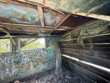 щербакова советская: Продается вагон — 16