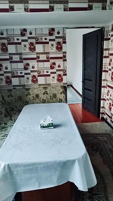 Аренда квартир: Уютная комната в г. Каракол Адрес: ул. Абдрахманова, 127 (напротив — 8