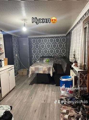 бакай ата ж м: СРОЧНО продаётся участок в с.Таш-Дөбө (Воронцовка)большой — 3