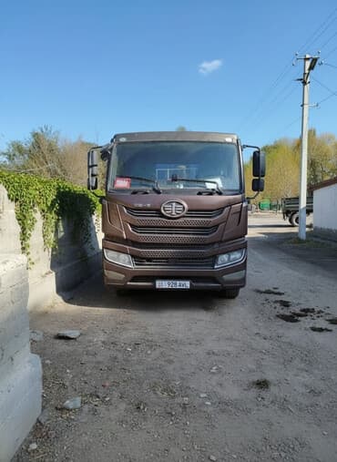 купить резину на трактор: Тягач, 2020 г., Самосвал — 1