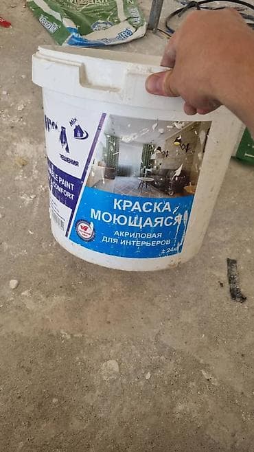 Краска моющаяся, акриловая для интерьеров. Ведро 24 кг на