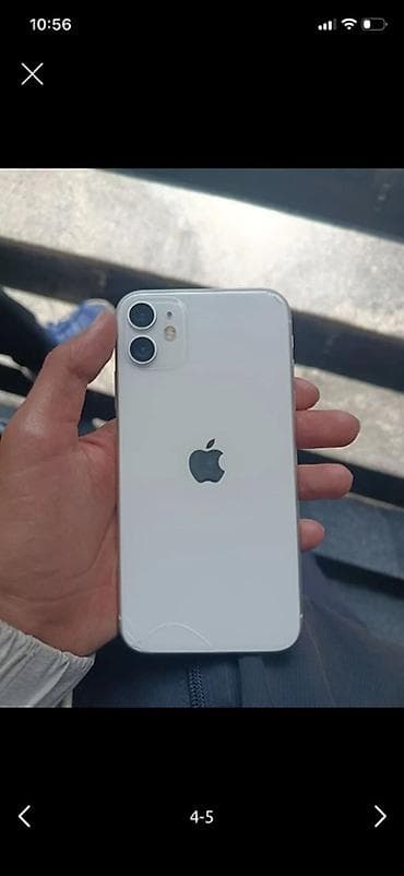 skyworth 55q66g: IPhone 11, Белый, Защитное стекло, 75 % — 1