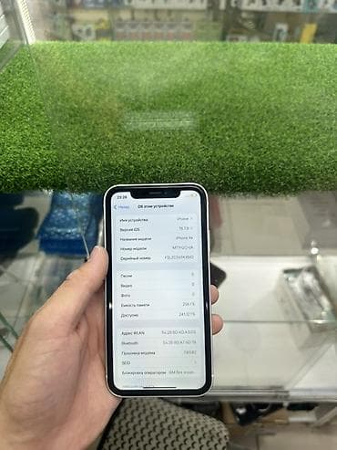 корпус на хр: IPhone Xr, 256 ГБ (модель MT3P2CH/A), цвет белый Характеристики и — 3