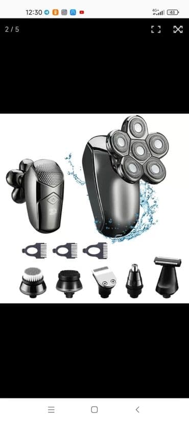 бритва электрический: Электробритва — 2