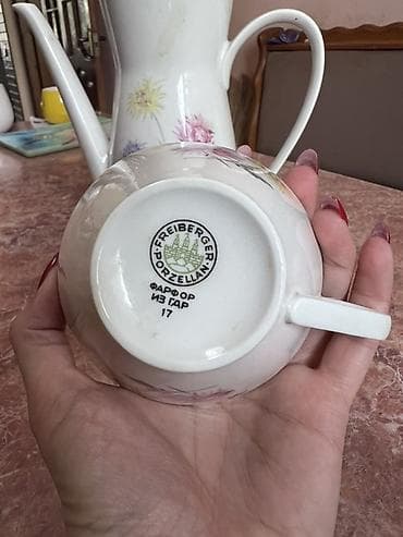 жёлтый: Фарфоровый кофейный набор Freiberg Porzellan (ГДР) - Производитель — 2