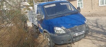 скутеры мопеды: Легкий грузовик, ГАЗ, Стандарт, 2 т, Б/у — 3