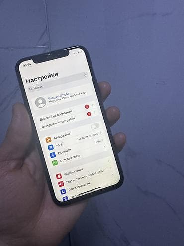 mi account: IPhone 11 Pro, Б/у, 256 ГБ, 74 % — 6